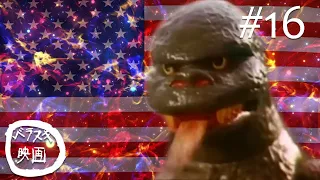 Let's Talk Godzilla: Episode 16: The Definitive American Godzilla Toys