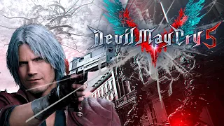 СЮЖЕТ DEVIL MAY CRY 5