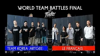 SNIPES FUNKIN STYLEZ 2018 - WORLD TEAM BATTLE FINAL -  TEAM KOREA vs. TEAM FRANCE