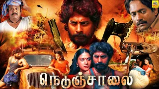 Nedunchalai (4K) Exclusive Tamil Full Crime Action Movies | Aari Arjunan, Shivada Nair, Prashant