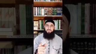 Сильное высказывание Абу Хьанифа о том, что Аллах1у не пресуще место - Шейх Шамиль Аш-Шафи'ий