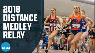 Women's distance medley relay - 2018 NCAA indoor track and field championship