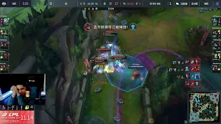 IWD Reaction to IG getting eliminated from LPL Playoff Contention