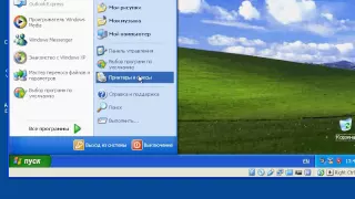 OS.14 Создание пользователей в Windows XP