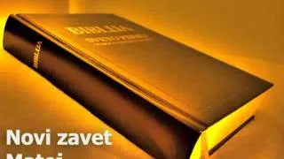 Audio Biblija: Novi zavet - Matej