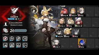 [Arknights] CC#12 Basepoint Risk 26 Max Risk Week 1 11 OP Trap Strat
