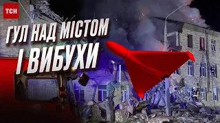 💥 Харків знову під вогнем! УСЕ про нову нічну атаку шахедами!