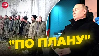 😱Путинская армия не выдержит зиму / Катастрофа для России