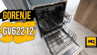 Gorenje GV62212. Встраиваемая посудомоечная машина с 6 программами и 14 комплектами