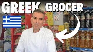 GREEK GROCERY STORE - Is Greece expensive? - Living in Greece as a Foreigner 🇬🇷