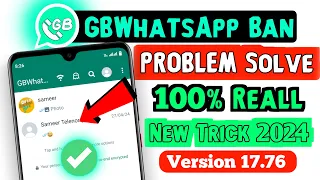 Login Fixed GB WhatsApp | GB WhatsApp Ban Problem |You Need Official WhatsApp To Login