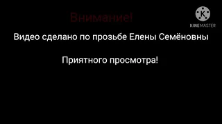 "Рождественская ёлочка"- коллективная работа ребят воскресной школы ".Виноград"