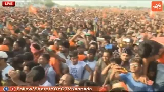 See Modi Craze In West Bengal | Barrackpore Public Meeting | BJP 2019 Election Campaign