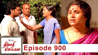 Thirumathi Selvam Episode 900, 05/07/2021 | #VikatanPrimeTime