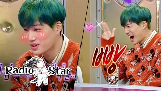 KAI, What Do You Think Are Your Charms? [Radio Star Ep 646]