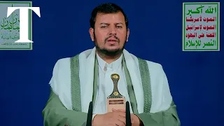 Yemen's Houthi leader: Any US attack would not go without a response