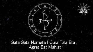 Agrat Bat Mahlat | Enn Chanting meditation | Demonology | Agrat