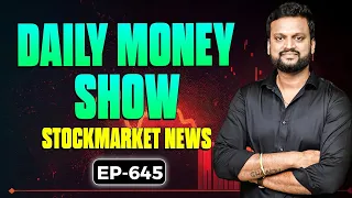 Railway Stocks ఎందుకు పడుతున్నాయి? Adani Stocks Big Alert| 20% పెరిగిన ఈ Stockతో జాగ్రత్త| GMR Power