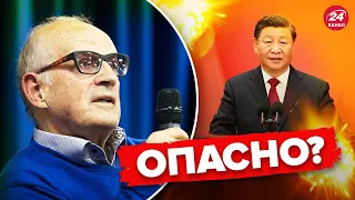 ❗❗ТРЕВОЖНОЕ заявление из Китая / ПИОНТКОВСКИЙ сказал, чего ждать @Andrei_Piontkovsky