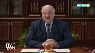 Александр Лукашенко провёл рабочую встречу во Дворце Независимости