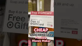 CHEAP DOVE HAND SOAP 🧼 AT TARGET 🏃🏃🏽‍♀️!! POSSIBLE MONEY MAKER 🤑