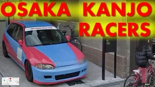 [JDM Street View] Osaka Kanjo Racers Spotted!