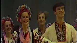 Концерт №6, ПОЛЁТ-30, 1995 год, ДК "Украина"