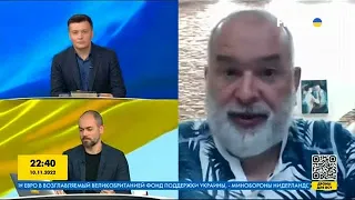 FREEДОМ | Как освобождение Херсона повлияет на ход войны. День 11.11.22 - 07:00