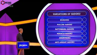 Surely No Sudoku Is Ever POINTLESS?!