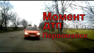 ДТП Первомайск Видео с регистратора Opel Zafira 22 марта 2021 г.