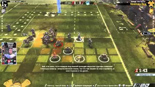 Blood Bowl 2. Дварфы - Бретонцы.