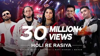 Coke Studio Bharat | Holi Re Rasiya | Maithili Thakur x Seedhe Maut x Ravi Kishan x Mahan