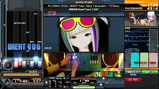 [初見FC][MAX-217] PLASMA SOUL NIGHT feat. Nana Takahashi / 709sec. / BEMANI Sound Team "L.E.D."  4325