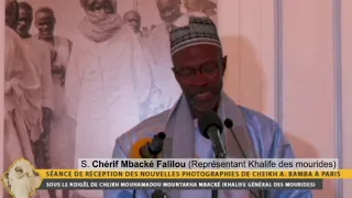 S. Chérif Mbacké Falilou (Représentant Khalife mouride)- Réception des Photos de Cheikh A. Bamba