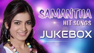 Samantha Latest Telugu Songs || Jukebox || Telugu Songs
