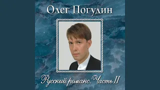 Жигули