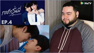 กลรักรุ่นพี่ Love Mechanics - EP.4 | REACTION