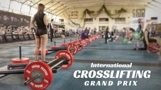 Что такое CROSSLIFTING Grand Prix ???