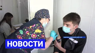 Новостной выпуск в 19:00 от 08.11.21 года. Информационная программа «Якутия 24»