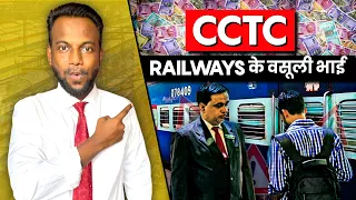 CCTC Job Profile in Indian Railways RRB NTPC | Commercial Cum Ticket Clerk Explained