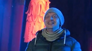 Алексей Гоман "Новогодняя" ("Путешествие в Рождество - 2019")