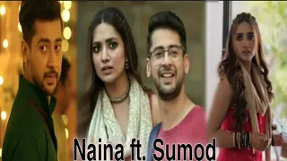 Naina ft. Sumod 🥺🥺 ll kaatelal and sons ll Sumod vm ll Vm lovers