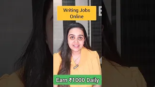 ₹2000 Earn Daily | Typing Work | Data Entry Jobs Work From Home | Earn Money Online | No Investment