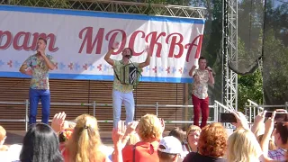 группа САДко ♫ Играй тальянка ! * Москва * парк Кузьминки * Шумбрат 2018