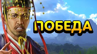 ПОБЕДА За Императора (Небесный мандат) прохождение Total War Three Kingdoms - #15