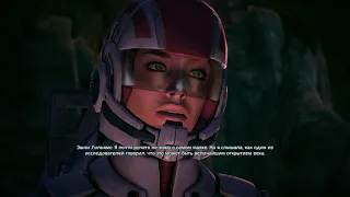 Прохождение#2 (Без Комментариев) Mass Effect 1 Зачистка Колонии
