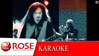 คาถาเศรษฐี - เทียรี่ เมฆวัฒนา (KARAOKE)