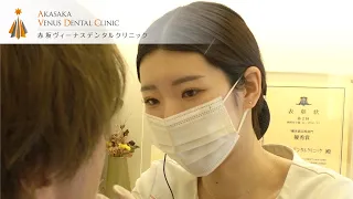 日本に3%しかない精密歯科治療！【最善のおもてなし】を公開