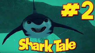 Shark Tale. #2. Убийца акул!