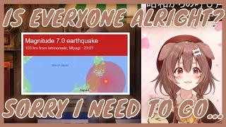 【Hololive】Korone Suddenly Ends Stream after 7.0 Magnitude Earthquake hits Japan【Eng Sub】